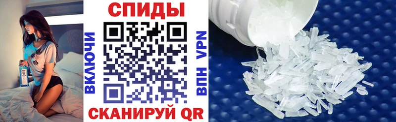 АМФЕТАМИН VHQ  сколько стоит  Нижний Ломов 