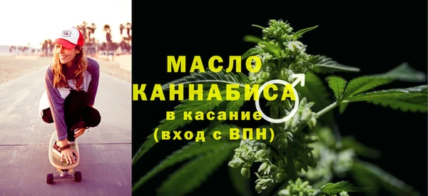 ешки Ладушкин