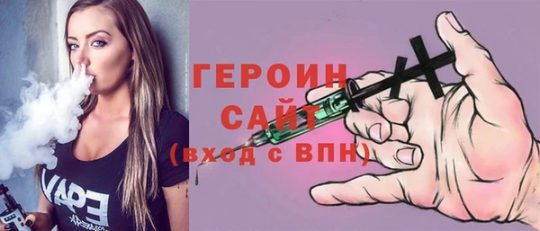 ешки Ладушкин