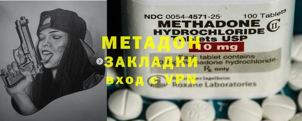 ешки Ладушкин