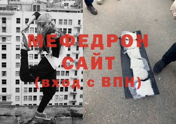 ешки Ладушкин