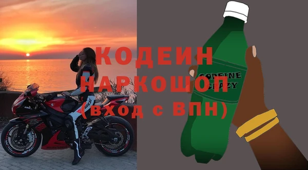 ALPHA-PVP Нижневартовск
