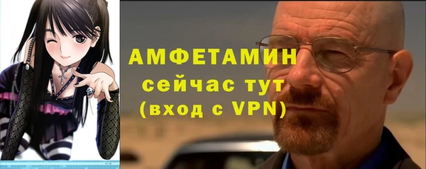 крисы Мурманск