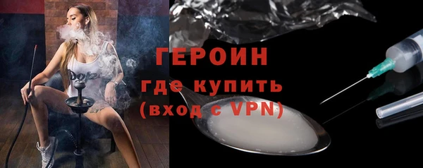 ешки Ладушкин