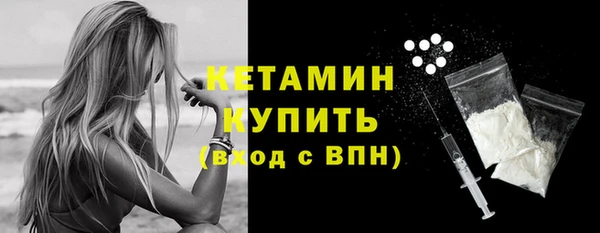 ешки Ладушкин