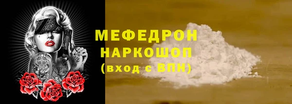 ешки Ладушкин