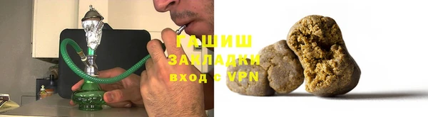 ешки Ладушкин