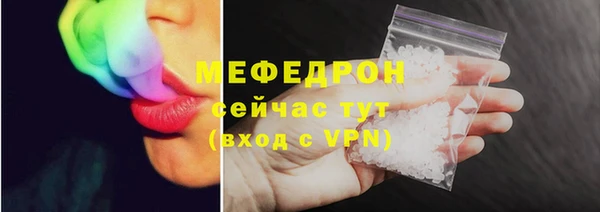 ешки Ладушкин