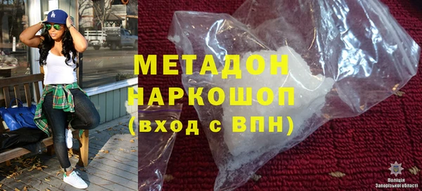 ешки Ладушкин
