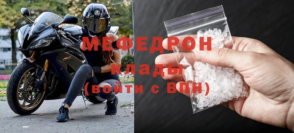 ешки Ладушкин