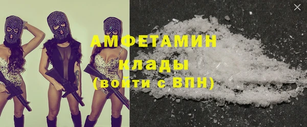 мдма Лагань