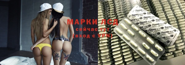 ешки Ладушкин