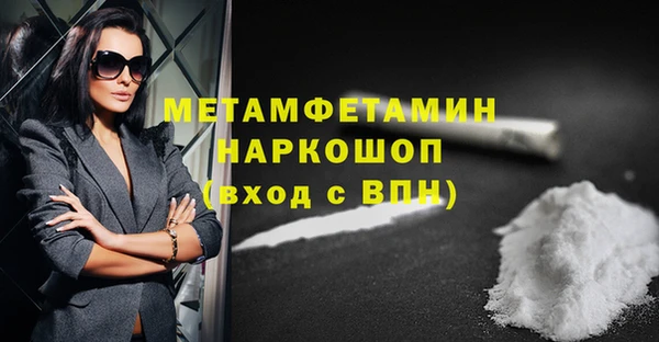 ешки Ладушкин