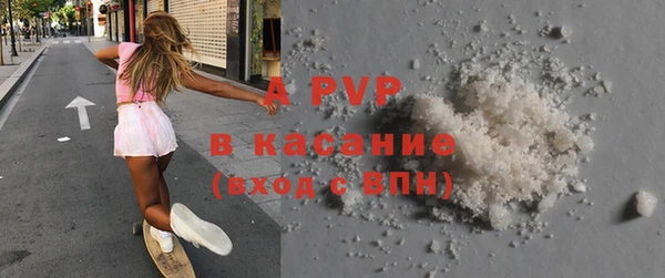 мдма Лагань