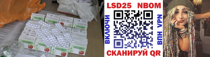 наркошоп  Нижний Ломов  Лсд 25 экстази кислота 